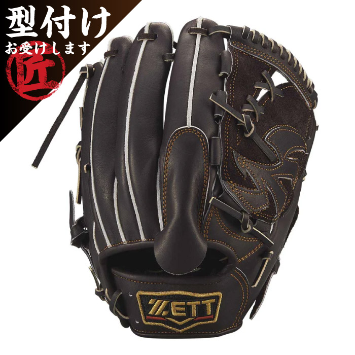 ZETT ゼット 一般 硬式用 プロステイタス 野球 グラブ グローブ 投手用 サイズ4 ブラウン BPROG411