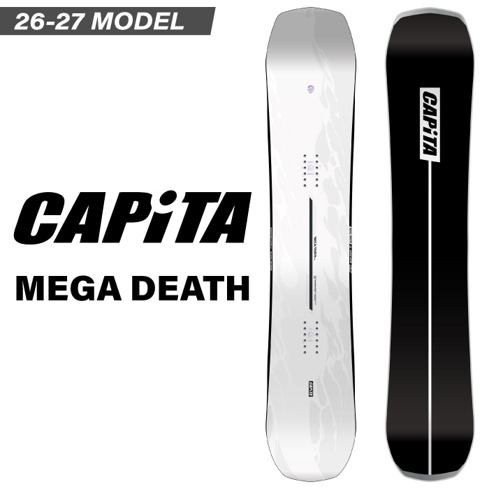 【取っておく受け付け中】 26-27new真似形 CAPiTA キャピタ MEGA DEATH メガデス ディレクショナル ハイブリッドキャンバー オール御山 フリーライド