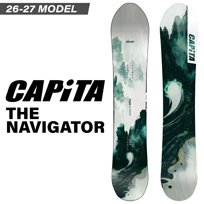 【予約受付中】 26-27newモデル CAPiTA キャピタ THE NAVIGATOR ナビゲーター ディレクショナル ハイブリッドキャンバー パウダー フリーライド｜Rampjack Trip店