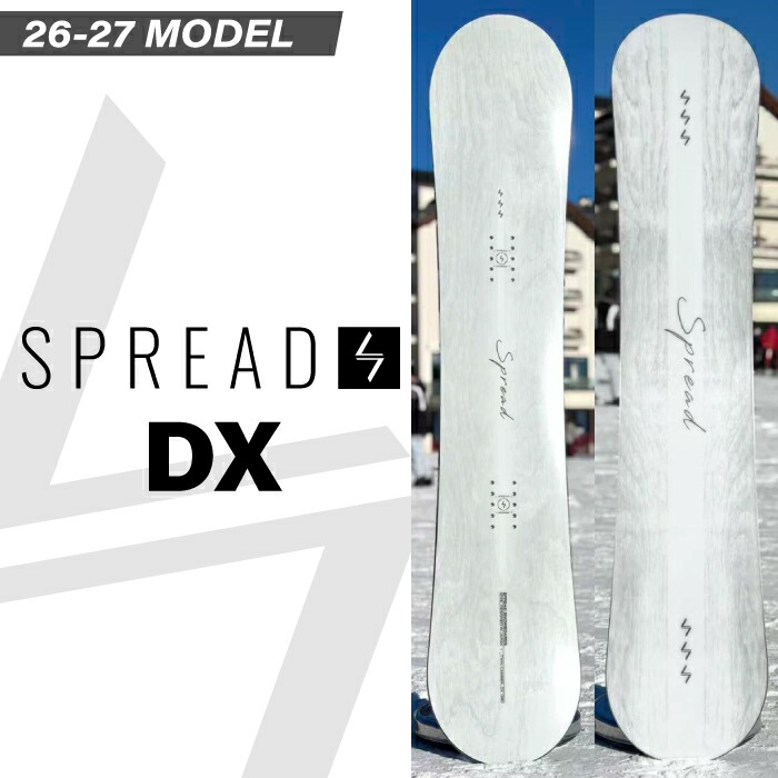 【取って置く受け付け中】 26-27newひな形 SPREAD ペイスト DX W CAMBER ダブルキャンバー グラトリ 悪だくみ 堀内 礼