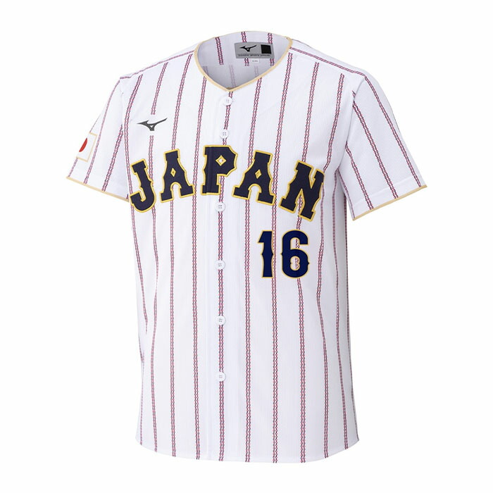 Mizuno ミズノ ティーシャツ レプリカユニフォーム(老人ホーム)／運動選手名・電話番号入り口・入口【2026 WORLD BASEBALL CLASSIC TM】 ユニ一発やる 12JRMJ9201