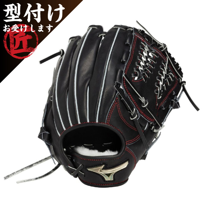 Mizuno ミズノ 硬式用 グローバルエリート SELECT JF オールラウンド用 サイズ10 野球 グラブ グローブ ブラック 1AJGH34500｜Rampjack Trip店