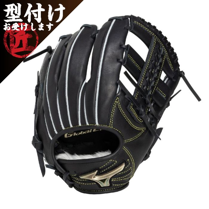 Mizuno ミズノ ベイスボール地球儀 グローヴ 軟式用 お坊っちゃん 世界的エリート RGブランドアンバサダーセレクション 栗原陵矢ひな形 L 黒いこと 1AJGR34211