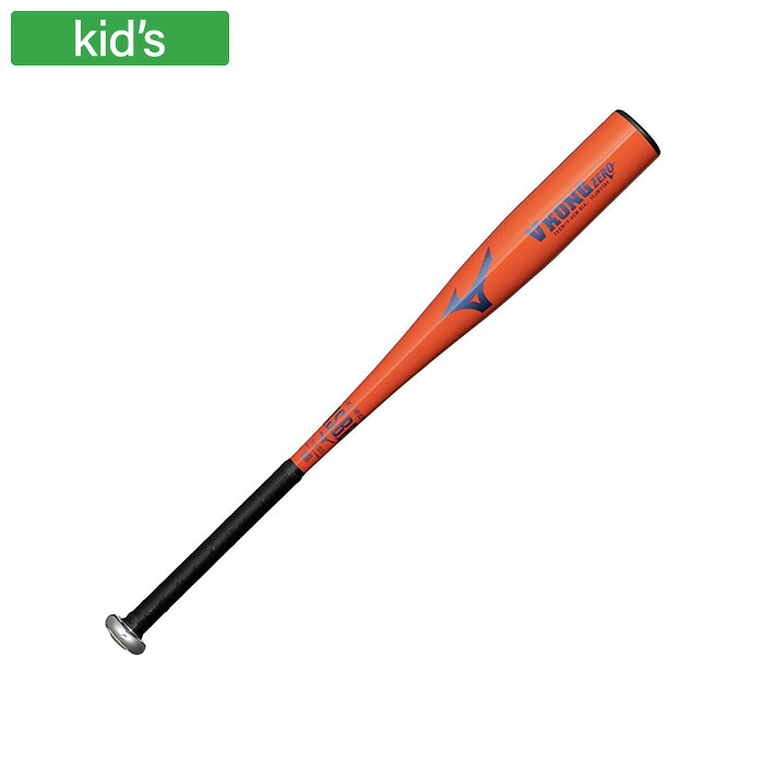 MIZUNO ミズノ 金属バット 小学生軟式用VコングZERO ミドル ジュニア 72cm 平均440g レッド 1CJMY19472