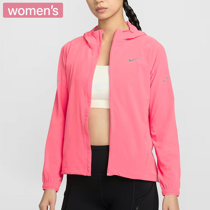 NIKE ナイキ スウィフト ウィメンズ レペル パッカブル 駈けっくら上衣 WOMEN 大地 HQ0651