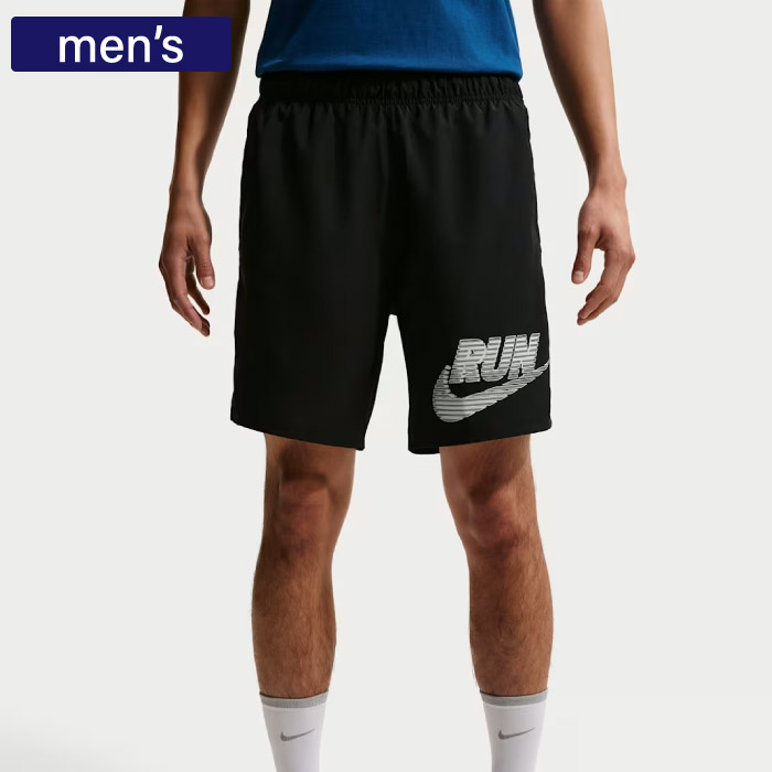 楽天市場】NIKE ナイキ ファスト メンズ Dri-FIT 8cm ランニング