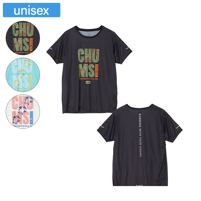 CHUMS チャムス 半袖 ランニングチャムスマラソンTシャツ ユニセックス CH01-2769