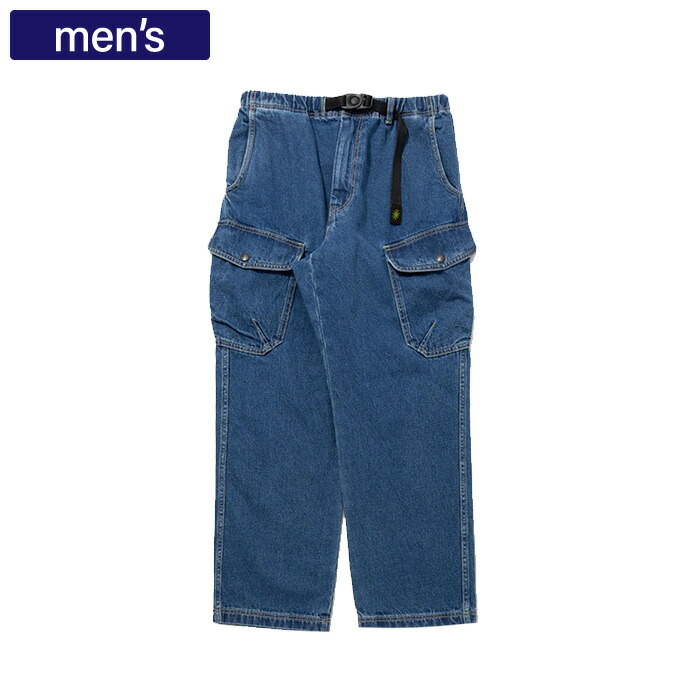 GO HEMP ゴーヘンプ ズボン CLIMATE PANTS ユニ一発やる 青碧 GHP1198CFU