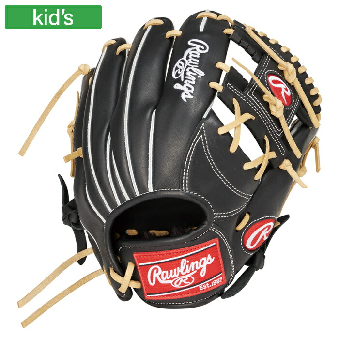 Rawlings ローリングス 地球儀 お坊っちゃん HOH PRO EXCEL_ FS N6MFS オールラウンド用 大きさM 黒いこと 生まれながらなめし革 GJ6HEN6MFS