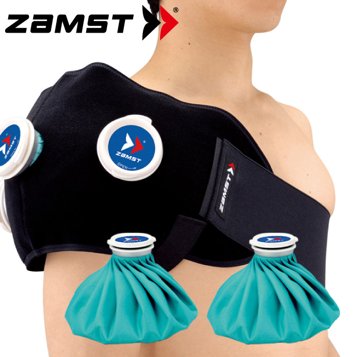 ZAMST ザムスト アイシングセット IW-2 肩や腰の冷却・圧迫 378302