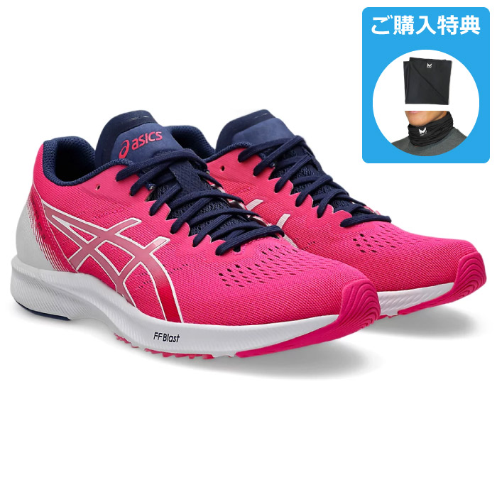 【楽天市場】asics アシックス TARTHER RP 3 ターサー RP 3 ロード ランニングシューズ レディース 2024年秋冬
