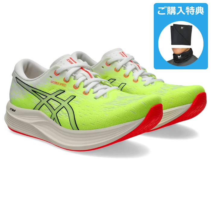 【楽天市場】asics アシックス EvoRide SPEED 2 エボライド スピード 2 ロード ランニングシューズ レディース 2024