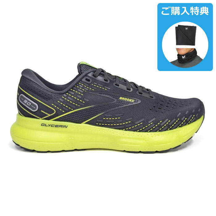 【楽天市場】BROOKS ブルックス Glycerin20 グリセリン20 標準幅(D) ブラック ロード ランニングシューズ メンズ