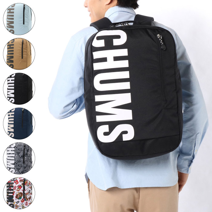 CHUMS チャムス Recycle CHUMS Day Pack リサイクルチャムスデイパック 背嚢 2023年秋冬 約25L 6色合い CH60-3538 B005-A002