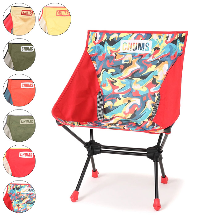 【楽天市場】CHUMS チャムス Compact Chair Booby Foot Low コンパクトチェアブービーフットロー イス 組み立て