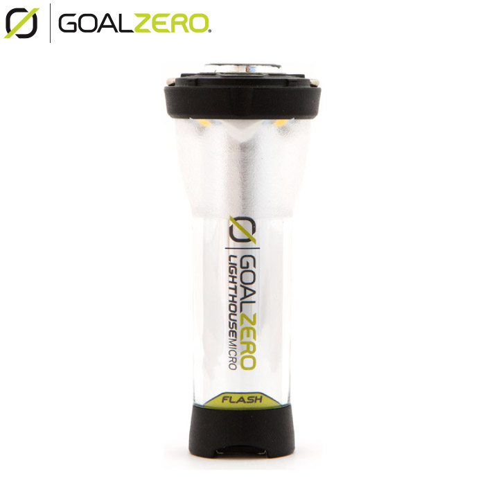楽天市場】ゴールゼロ ライトハウスマイクロチャージ Goal Zero