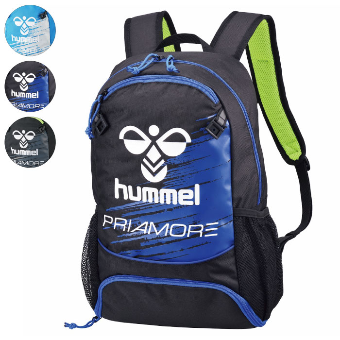 hummel ヒュンメル プリアモーレバックパック 22L リュック ボール シューズ収納可 サッカー 2024年秋冬 HFB8050