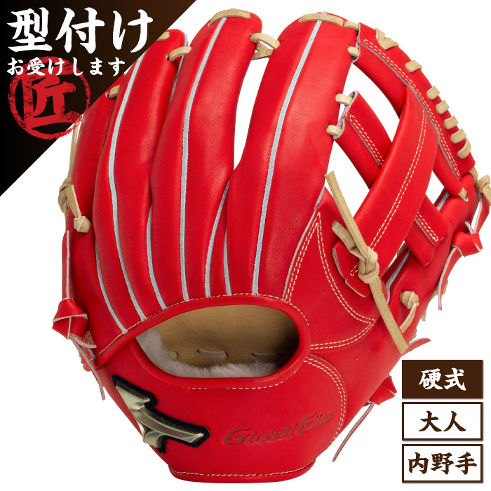 Mizuno ミズノ グローバルエリート Hselection SIGNA FFバンド 内野手用 サイズ10 大人 硬式用 グローブ グラブ 2024年春夏 1AJGH30613