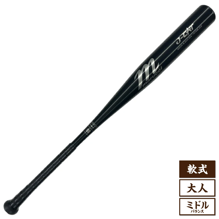 楽天市場】【野球バット marucci】 J-CAT JAPAN HIGH SCHOOL BAT／硬式