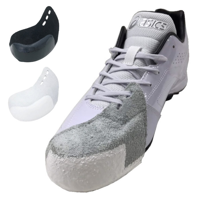 野球スパイク　ビモロ　29cm P革甲縫い加工済(野手右投用) MIZUNO P革 加工 野球 スパイク P革取付 打ちP アッパー部分縫い
