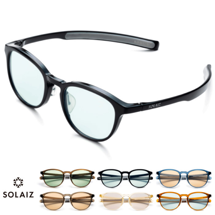 SOLAIZ ソライズ サングラス SLD-001 ミドルウエリントンモデル エイジングケア 紫外線、近赤外線、HEV、ブルーライトカット 日常使い