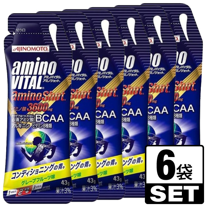 アミノ酸  サプリメント  500粒  10袋セット アミノ酸 サプリメント 500粒 10袋セット