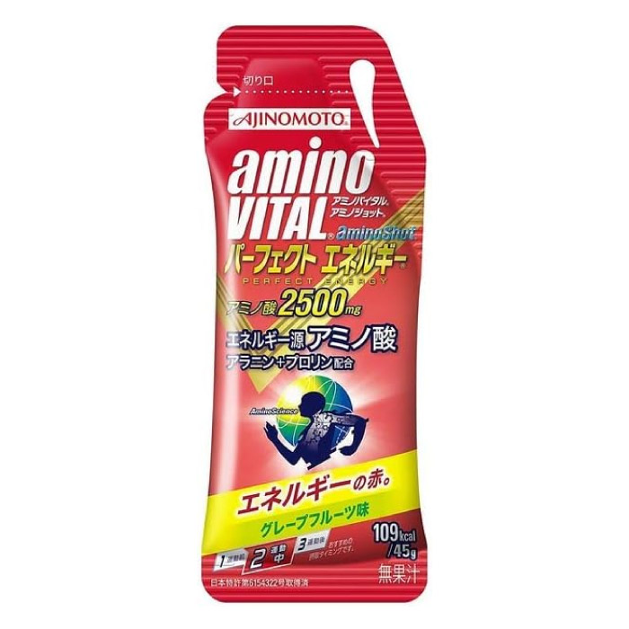 【楽天市場】アミノバイタル アミノショット 1袋 45g パーフェクトエネルギー ゼリー サプリ アミノ酸 アラニン プロリン マラソン