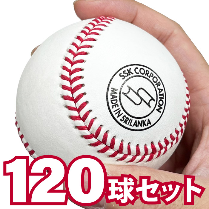 大人気 在庫あり MSWISR2SK5Z 型番:MSWISR2SK5Z