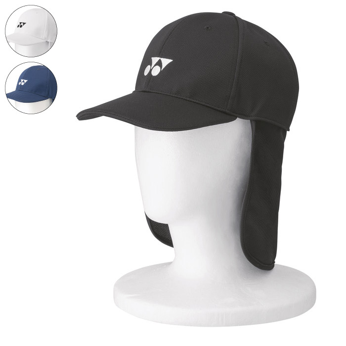 楽天市場】YONEX ヨネックス キャップ 帽子 ソフトテニス グッズ
