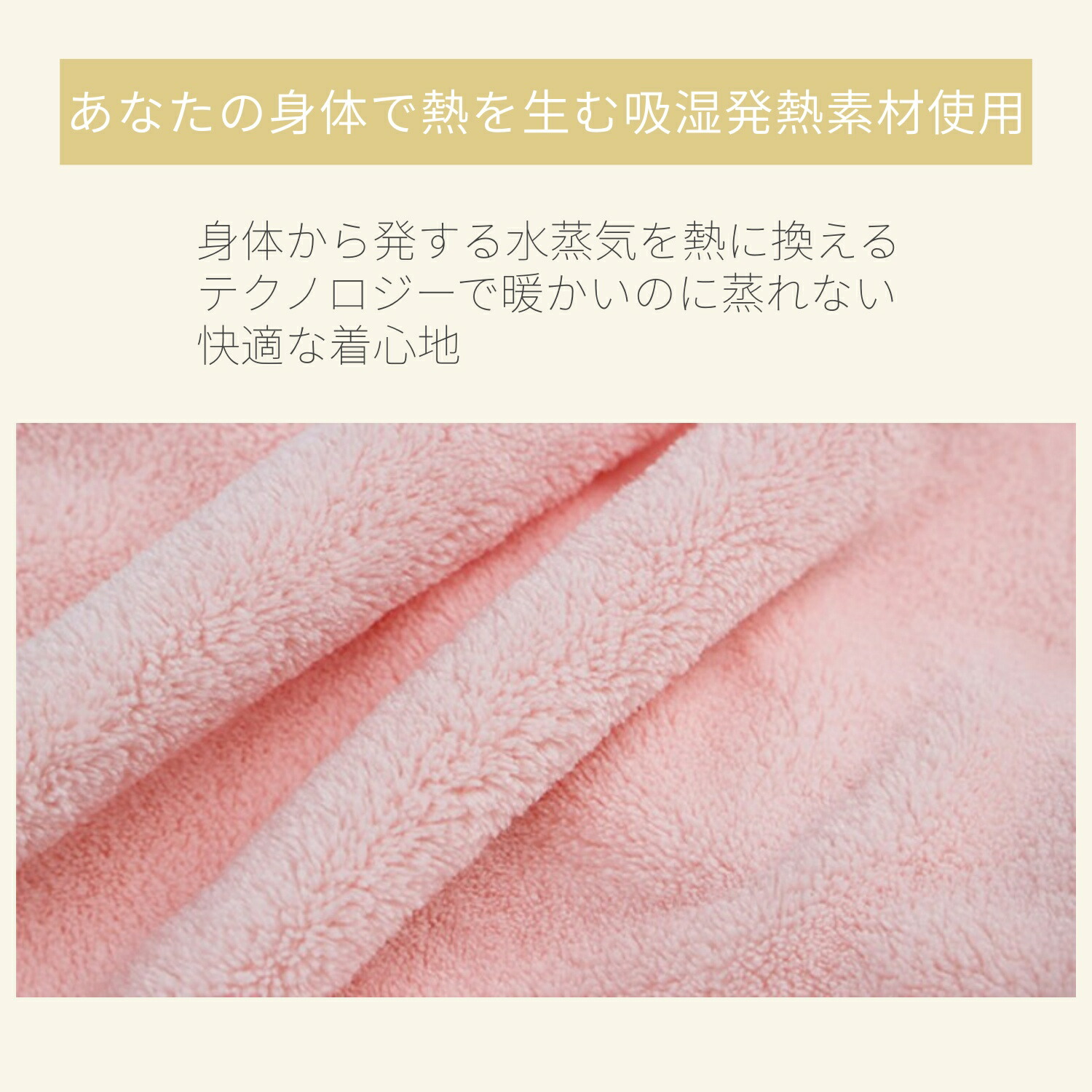 【送料無料】バスローブレディースメンズ厚手部屋着ルームウェアフランネルボディタオルパジャマふわふわもこもこモコモコ暖かい男女兼用ロングガウン腰ベルト付き着るブランケット秋冬