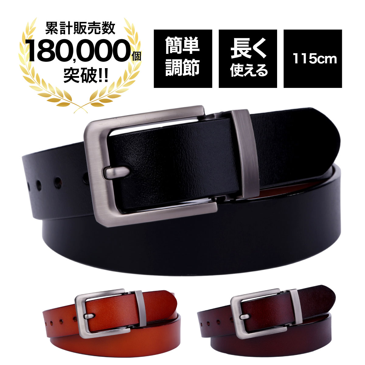 楽天市場】【10%OFF】 エルメス Hベルト トゥナイト カラー 85cm
