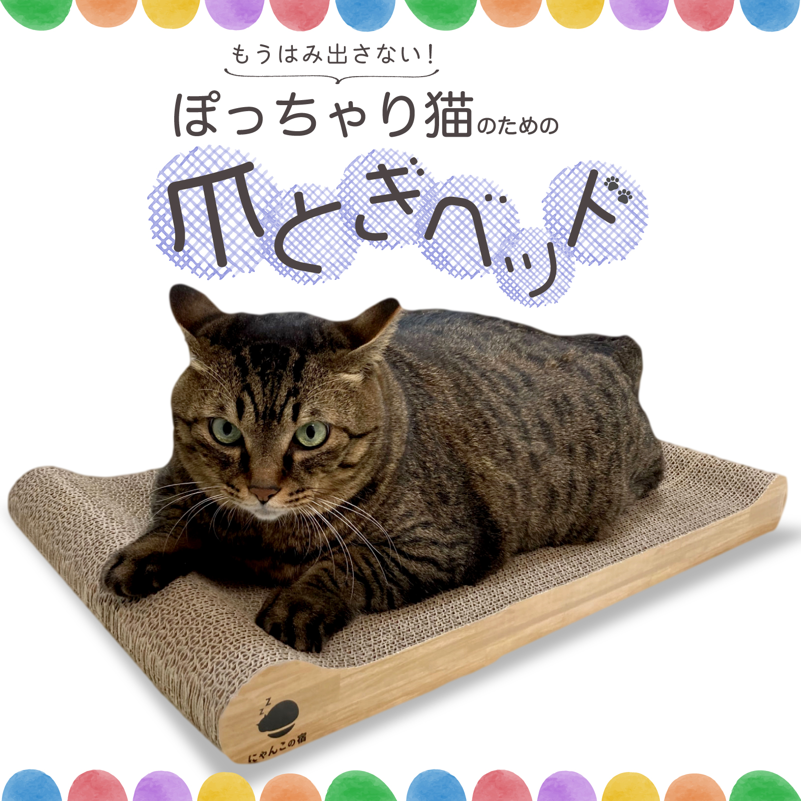 バラブランカ様専用】犬用おやつ500g×3袋 demaosunidas.org.br