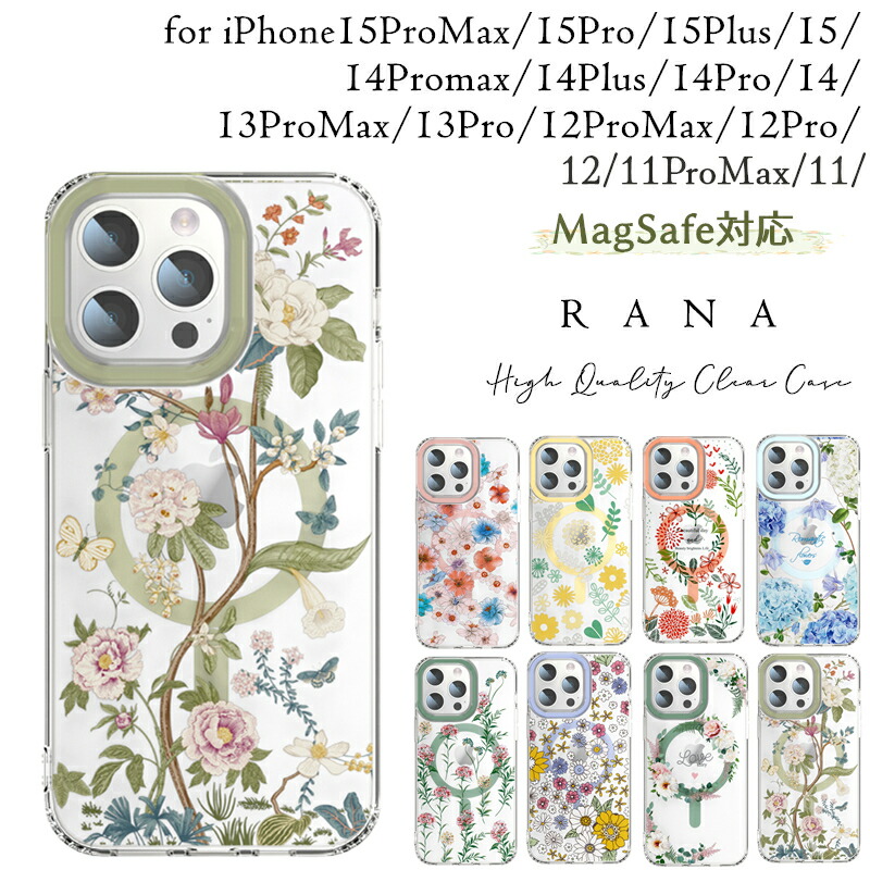 未使用 美品ケイトスペード iPhone13Pro対応ケース マルチ KA930 Amazon.co.jp: [kate spade new york] iPhone13Pro ケース