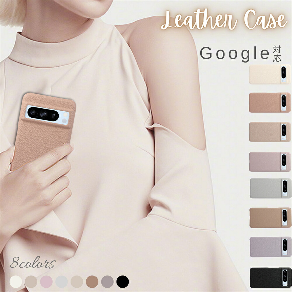 LENGRACE per Google Pixel 8 Pro Motivo Cuore Custodia,Carina Donna Galvanico Antiurto Silicone TPU Custodia con Cordino-Nero