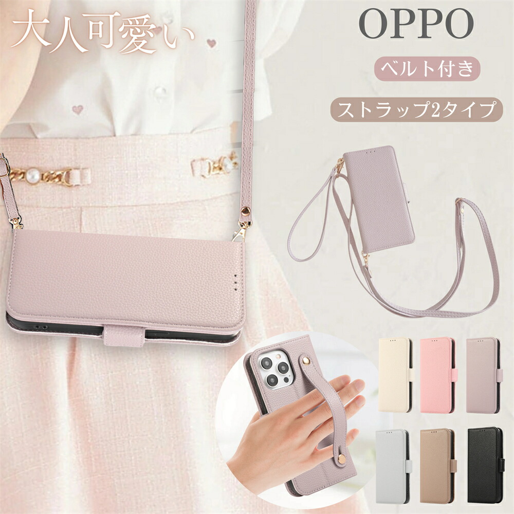 Oppo A5x スマートフォン【ケース付き】 pp-hhh29-6-1.jpg