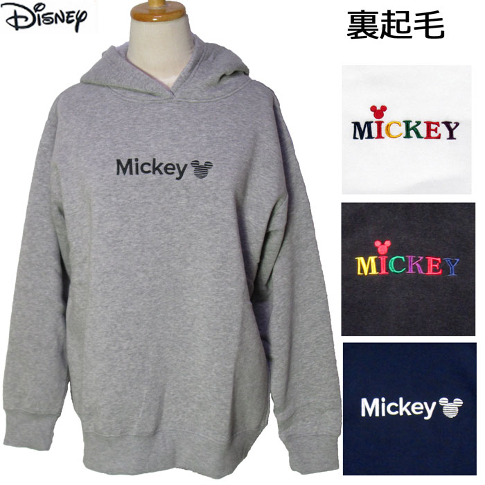 楽天市場 パーカ ミッキー パーカー グレー ポケットあり 東京ディズニーリゾート限定 Disney ｊｅｓｕｓ ｙｕｍｍｙ