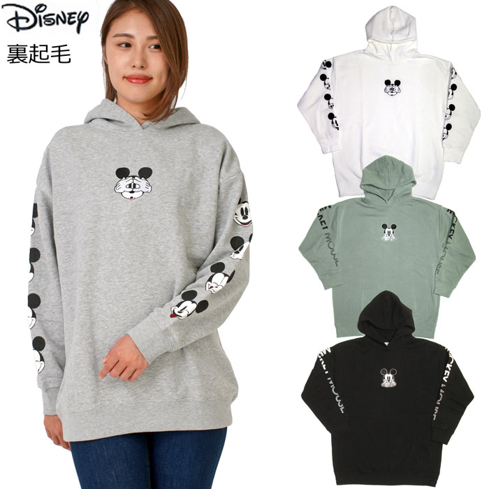 爆売りセール開催中 レディース ディズニー パーカー Disney 裏起毛 ミッキー 胸シシュウ 袖プリントプル レディースファション トップス カットソー フード キャラクター プリント 冬物 長袖 暖か あったか 定番 部屋着 ルームウェア ルームウエア ブランド かわいい