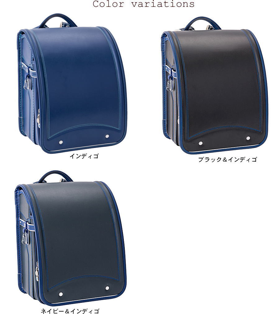 Randoseru senka | 日本乐天市场: 支持小学生用