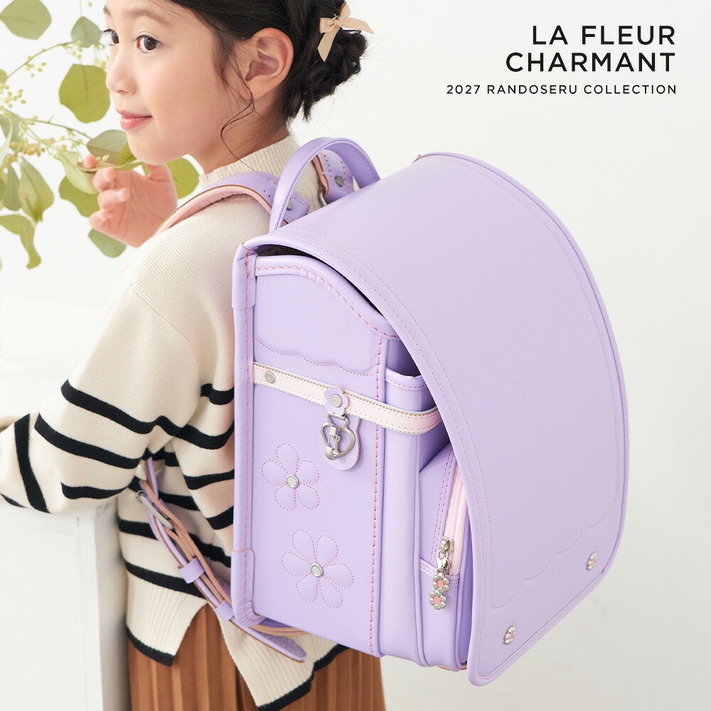 ダッフィー カバーオール ギフトセット 着ぐるみ 子供服 90サイズ