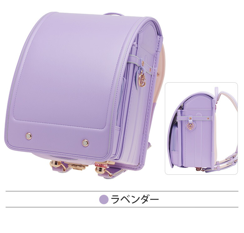 日本未入荷 1kr2604k 名入れ特典 代引手数料 送料無料 直営店6年保証 紫 水色 赤 ラベンダー サックス ビビッドピンク 日本製 1番人気 おしゃれゴージャス ガール くるピタ 22 女の子用 ランドセル 22年1月出荷予定 バッグ ランドセル