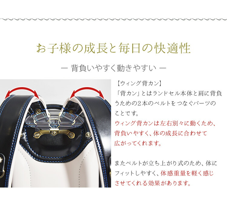 数量限定 アウトレット価格 ランドセル 男の子 18 19 イソロピア イエロー 直販限定 1ec8430y 気質アップ Ihmc21 Com
