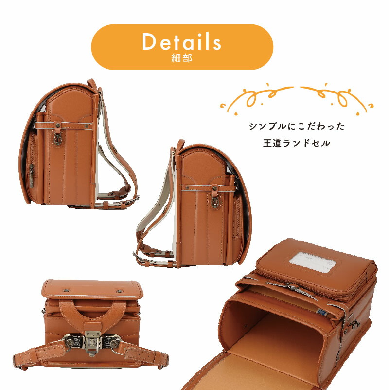 旧モデル 型落ち アウトレット ランドセル 女の子 21 女の子向け 牛革ランドセル 直営店6年保証 ブラック キャメル レッド 1yy1804g Opendu17 Fr