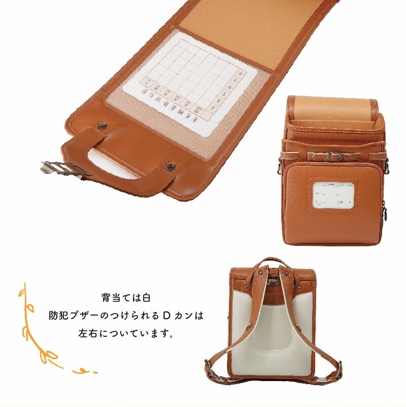 旧モデル 型落ち アウトレット ランドセル 女の子 21 女の子向け 牛革ランドセル 直営店6年保証 ブラック キャメル レッド 1yy1804g Opendu17 Fr