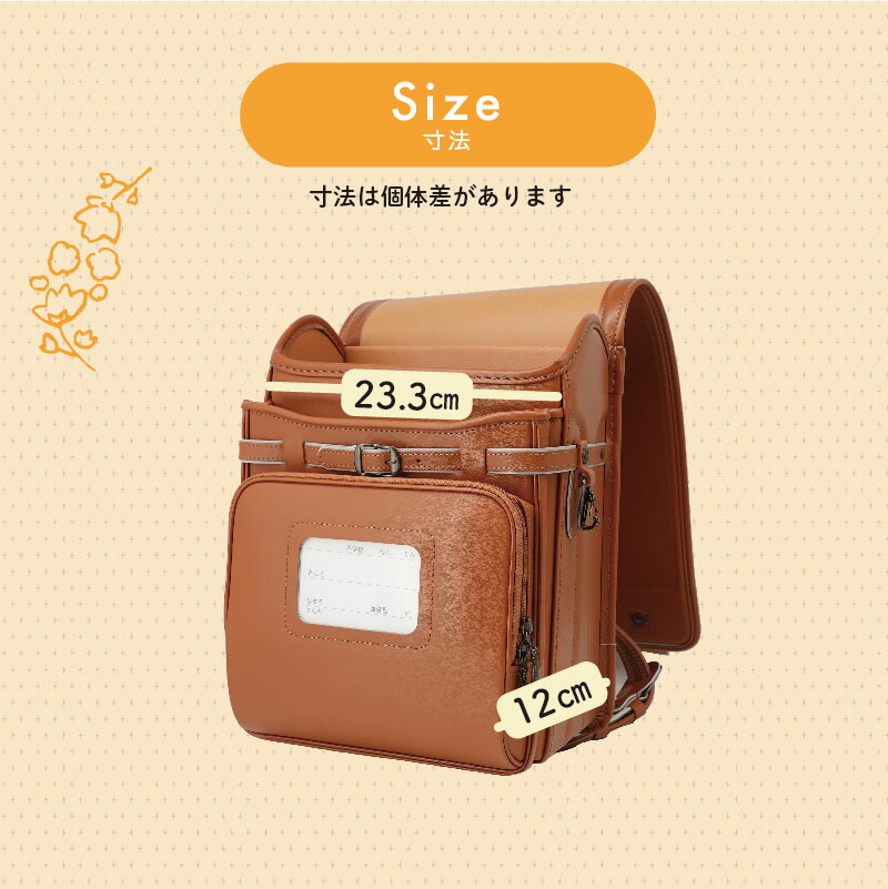 旧モデル 型落ち アウトレット ランドセル 女の子 21 女の子向け 牛革ランドセル 直営店6年保証 ブラック キャメル レッド 1yy1804g Opendu17 Fr