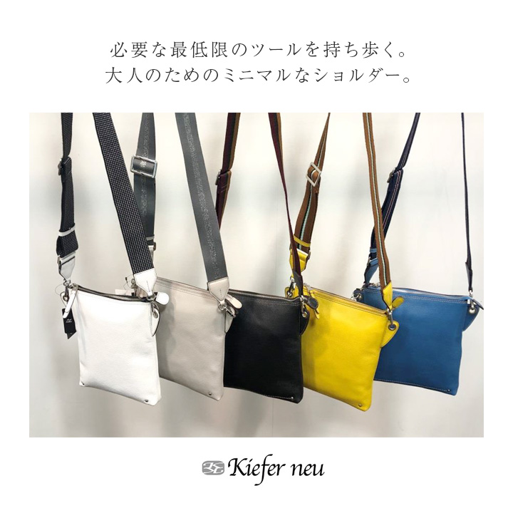 期間限定特価 ショルダー クラッチ ウォレット 財布 メンズ レザー カジュアルバッグ 直営店 Kiefer Neu キーファーノイ チャオシリーズ Kfn5000m 公式 Hughsroomlive Com