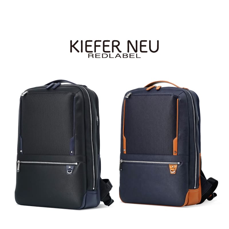 うしろ側容器に並べる Kiefer neu 【キーファーノイ】赤いこと付け紙 B4大きさ相応う PVCなめし革 商行為 新やって行く 就職祝賀会 差し上げ物 kfnr11202p 貨物輸送無料