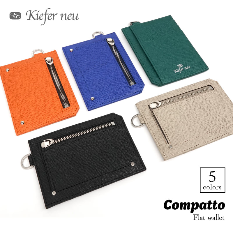コンパート  Kiefer neu 【キーファーノイ】 フラットウォレット プレゼント kfn10403cd 送料無料