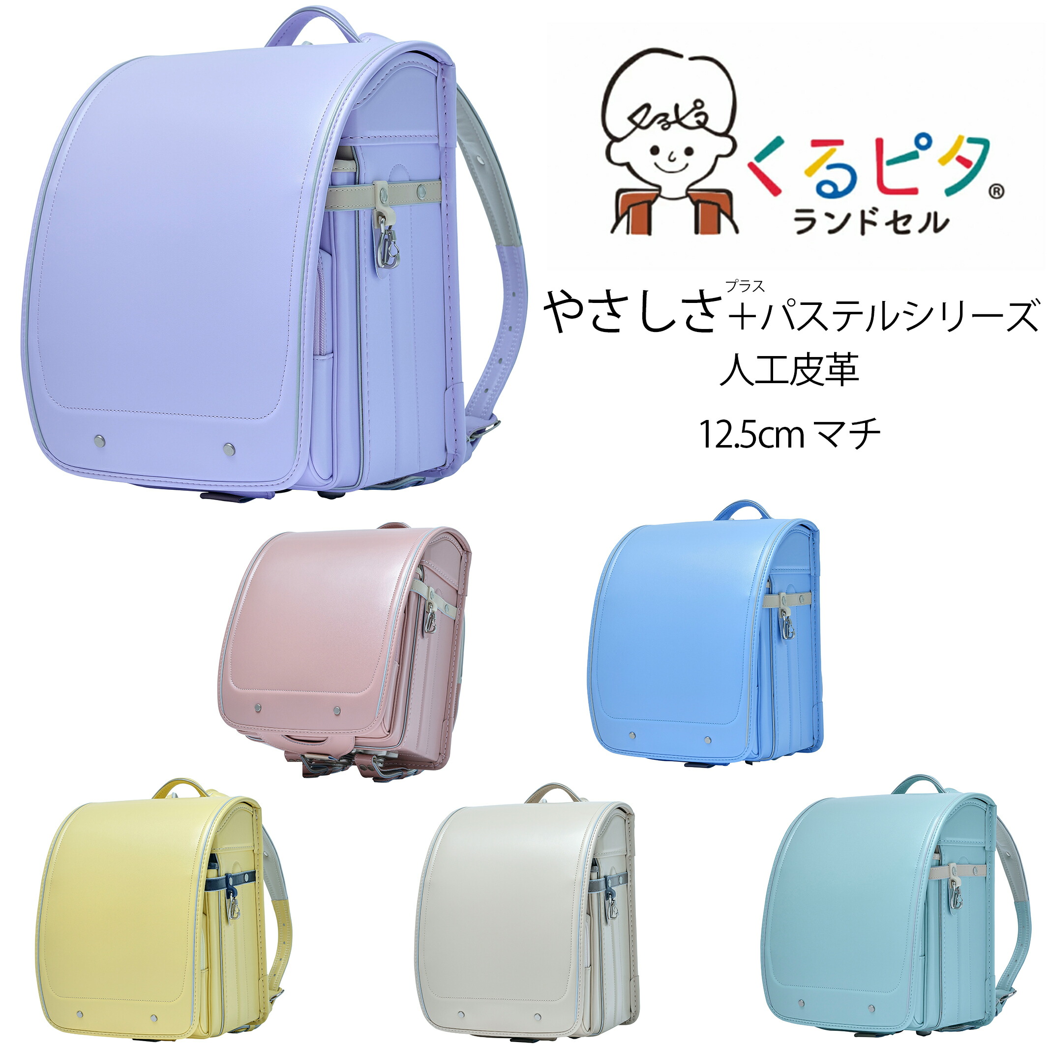 売れ筋 【即日発送】  【M6CHRLIWMS2】 限定デザイン