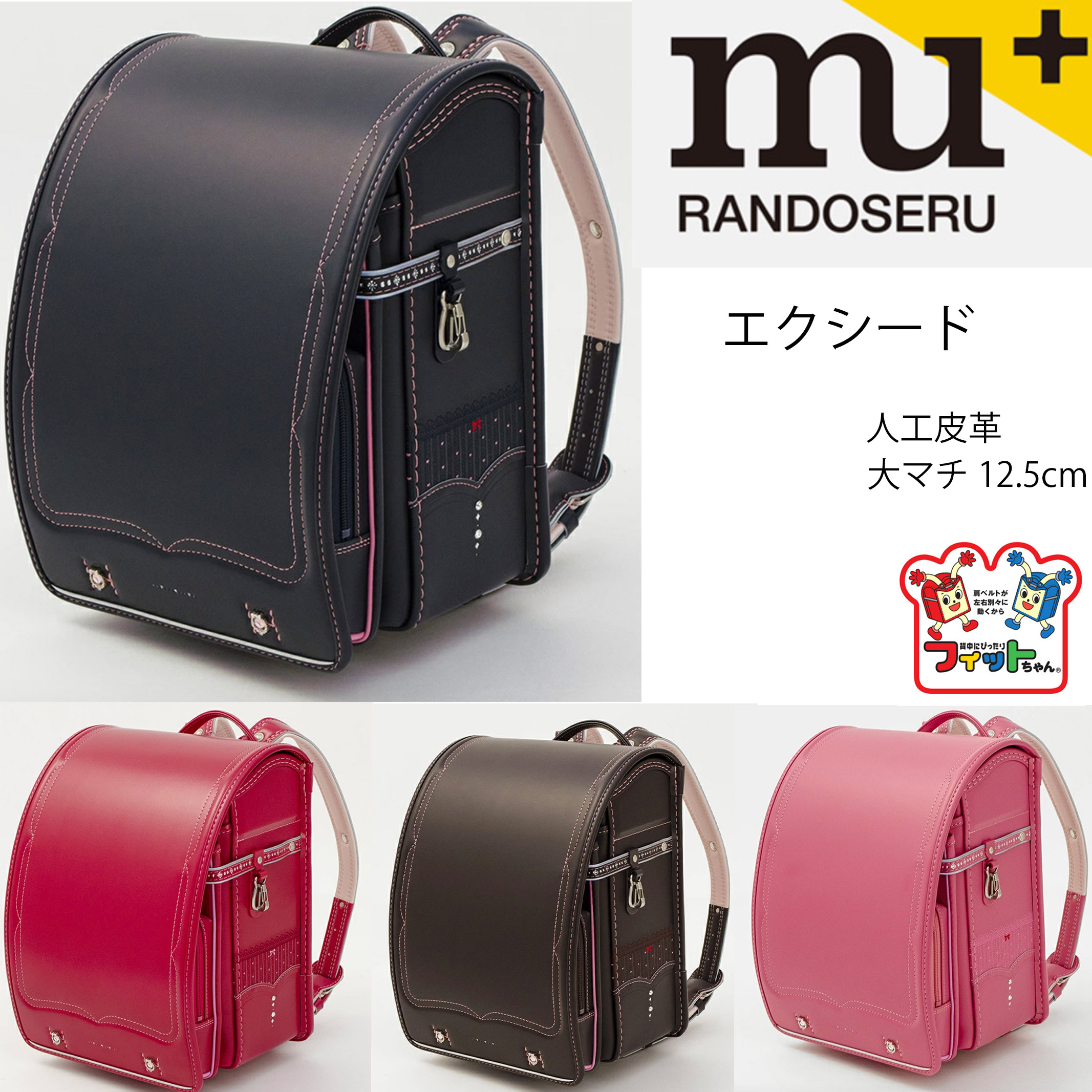 SNSで話題 最短翌日お届け  【MRQ97LZP59L】 限定デザイン