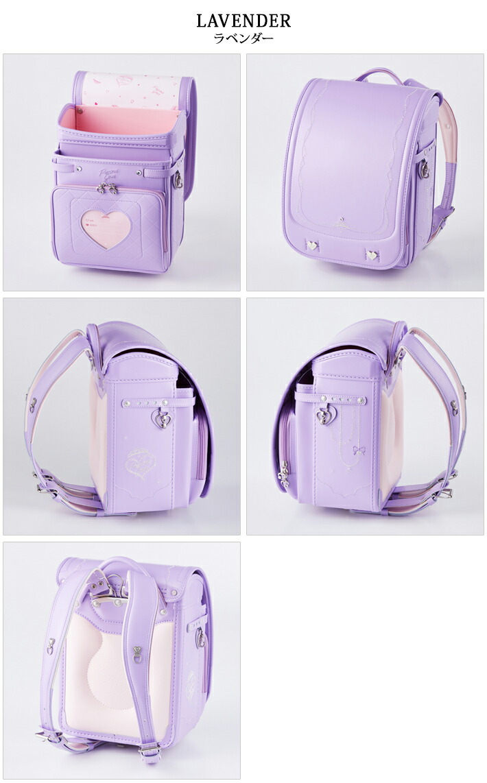 日本最大級 プレシャスジュール 22 フィットちゃん R ランドセル ミラくるっロック Sb Pj シブヤランドセル 安心の定価販売 Atalhosemdermatologia Com Br